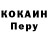 A PVP кристаллы Vitalii Yakovliev