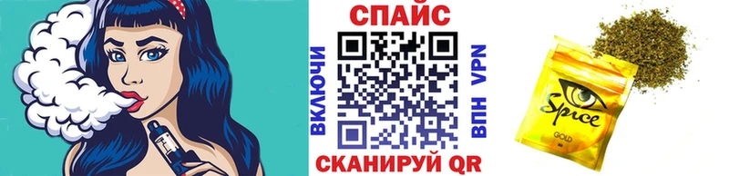 Бутират Butirat  KRAKEN маркетплейс  Новохопёрск 