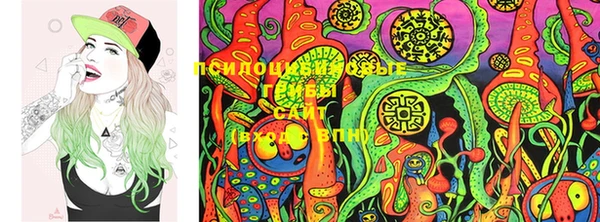 mdma Армянск