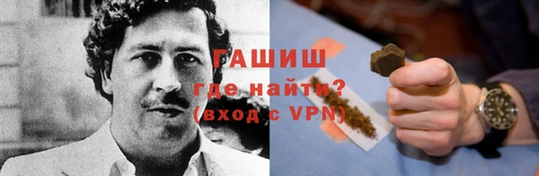 крисы Аркадак