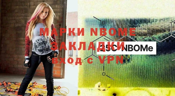 крисы Аркадак
