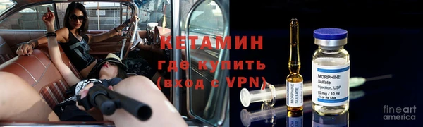 соль курить ск Киреевск
