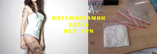 крисы Аркадак