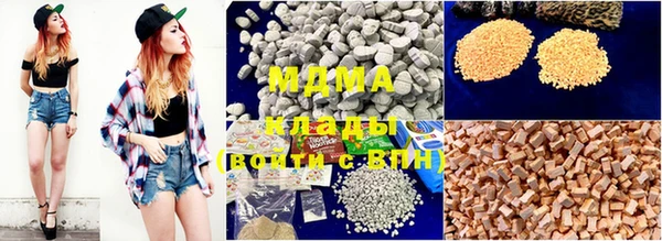 спайс Балабаново