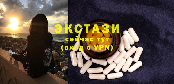 бошки Киренск