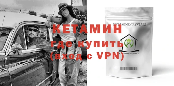 крисы Аркадак