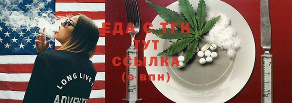 крисы Аркадак