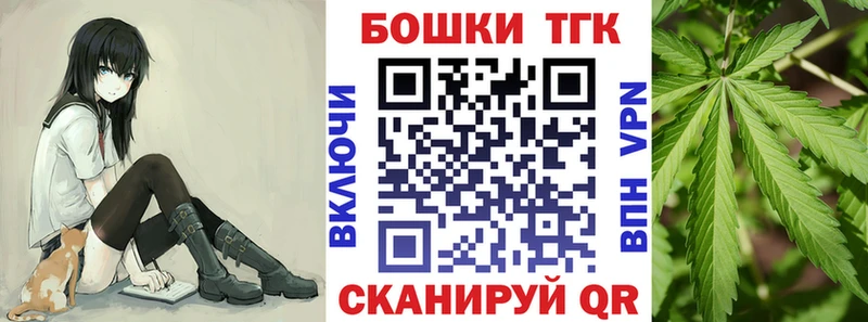 кракен tor  Новохопёрск  Бошки марихуана VHQ  купить наркотик 
